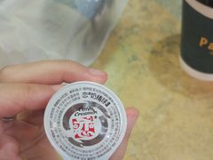 -全家便利店(法华寺街店)