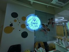 -勇气斑马·巴西柔术&跆拳道(浦东三林店)