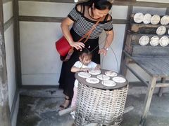 -寻龙山风景旅游区