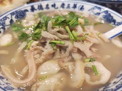 -老三羊汤【北兴隆街店】