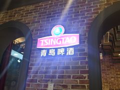 -潮庭·大连海鲜·炭火烧烤·扇贝王(大连店)