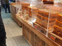 -嘉凌码头·重庆特产手工火锅底料(洪崖洞九楼店)