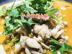 -先启半步颠·川菜小炒