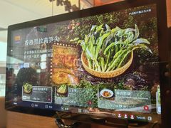 -巴奴毛肚火锅(京西大悦城店)