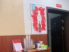 -福顺祥大盘鸡(临潼店)