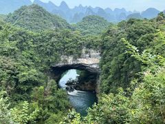-香桥岩溶国家地质公园
