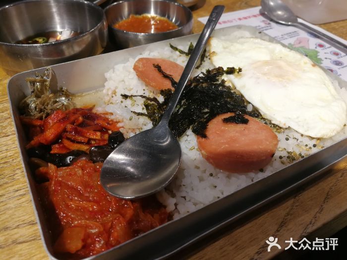 姜虎东白丁烤肉(苏州中心店)图片
