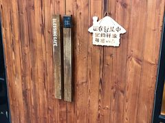 -雅城香慧咖啡馆(常德路店)