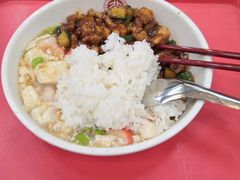 三鲜豆腐-北大学一食堂