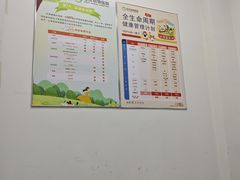 -心仪动物医院·牙专科·肿瘤·心脏科(西客站院)