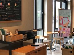 -星巴克(昆山花桥商务城店)