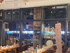 -木屋烧烤(龙岗南联店)