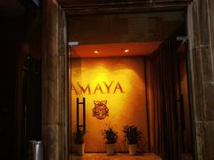 -MAYA玛雅墨西哥餐厅(四方新城店)