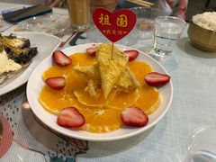 -金姐台湾菜(珠江路店)