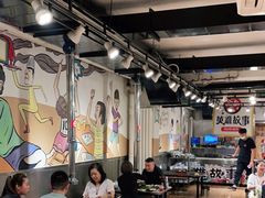 大堂-英雄故事地摊烤肉(马驹桥店)