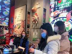 -鑫花溪牛肉米粉(苏州中心店)