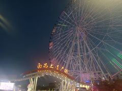 -南昌之星摩天轮