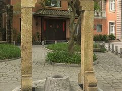 -上海瑞金洲际酒店