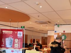 -麦当劳(玉桥中路店)
