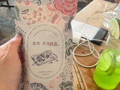-Mood 慕得.普洛旺斯(日月广场店)