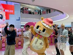 -长沙悦方ID MALL