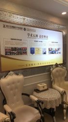 -武汉五洲整形外科医院