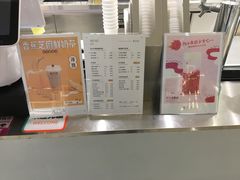 -叶子与茶(苏宁广场店)