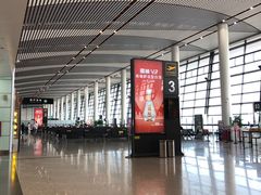 -常州奔牛国际机场
