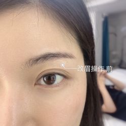 -YIMEI ART半永久纹眉·野生眉