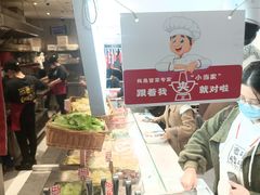 -成都你六姐·牛肉冒菜·麻辣香锅(长泰广场店)
