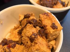 -三味臭豆腐(鲁迅故里店)