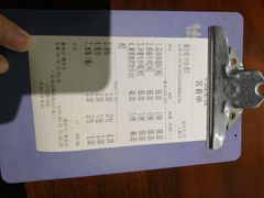 -赤湾大饭堂(山海逸居店)