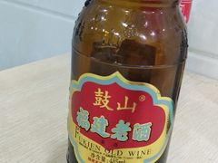 -广达眼镜炖罐(广达店)