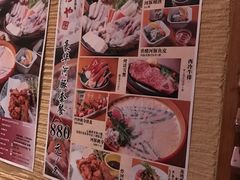 -田野日本料理(仙霞路店)