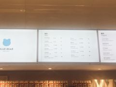 菜单-兰熊鲜奶(西直门凯德mall店)