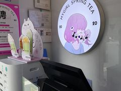 -印茶手作黑糖珍珠奶茶(湖墅南路旗舰店)