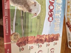 -木屋烧烤(西南角店)