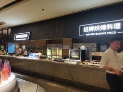 -海天盛宴海鲜自助(正大广场店)