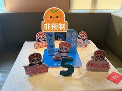 -海底捞火锅(劲松店)