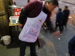 -邓记新一代糖油果子(四川煤管局供销公司职工宿舍店)