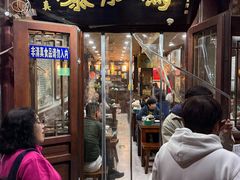 -爆肚冯(廊房二条店)