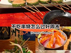 -九州酒场ひこぞう(1号店)