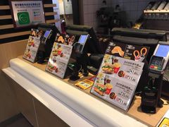 -麦当劳(龙洞店)