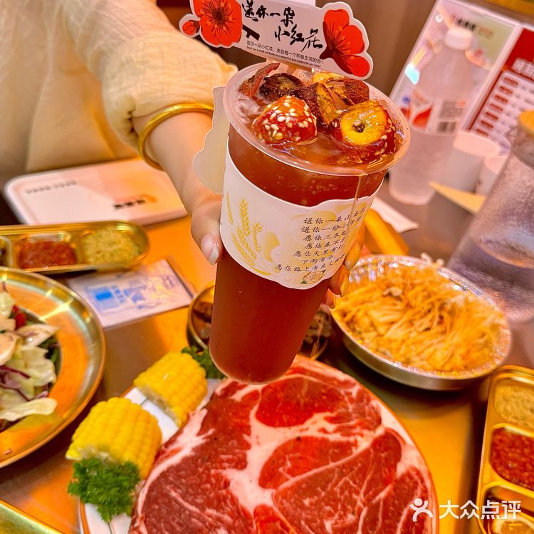 📍大庆|风很大的核桃碳烤肉