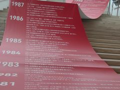 -凤凰中心