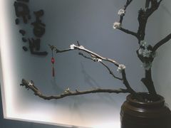 -锦初·禅意4K影院式足道·新中式SPA(茂业天地店)