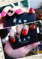 iPhone_1202251932206807-星美甲