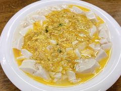 蟹粉豆腐-协和菜馆(凤凰街店)