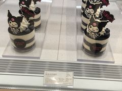 -好利来(上海长宁龙之梦店)