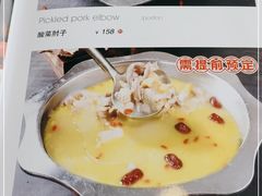 -贵州习酒京津区办事处(洋桥店)
